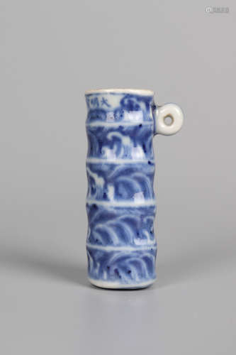 Chinese Blue And White Porcelain Jar