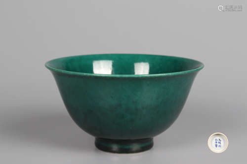 Chinese Green Glazed Porcelain Bowl