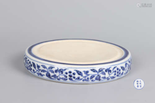 Chinese Blue And White Porcelain Inkstone