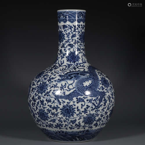 Chinese Blue And White 