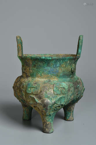 Chinese Bronze Furnace