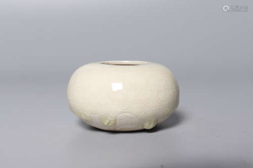 Chinese Celadon Water Vessel