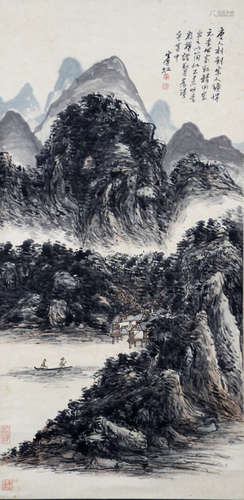 Chinese Painting And Calligraphy 