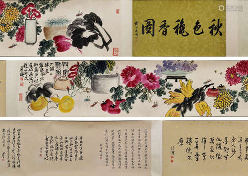 Chinese Painting And Calligraphy 