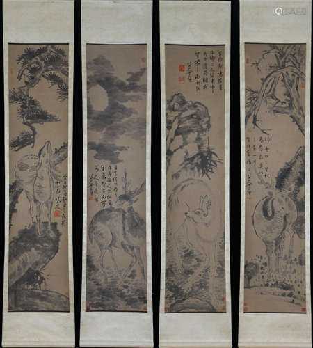 Chinese Painting And Calligraphy