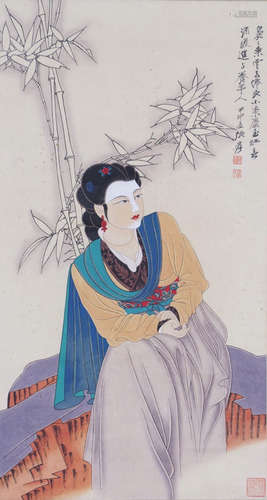 Chinese Painting And Calligraphy 