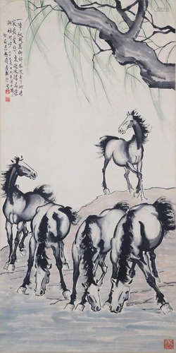 Chinese Painting And Calligraphy 