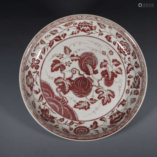 Chinese Underglazed Red 