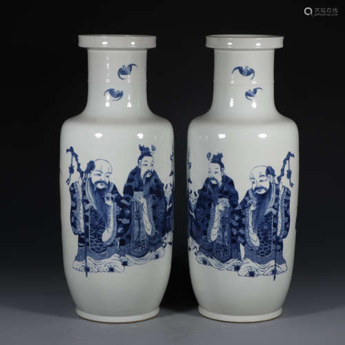 Chinese Blue And White Porcelain Bottle