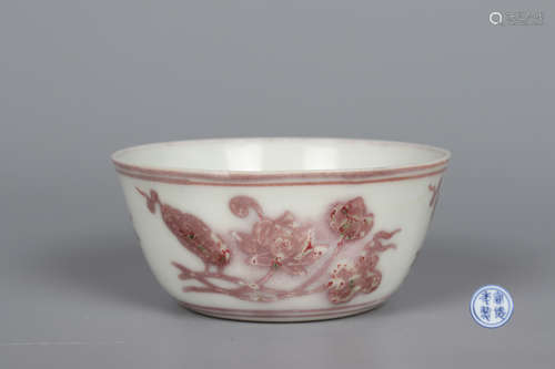 Chinese Underglazed Red 