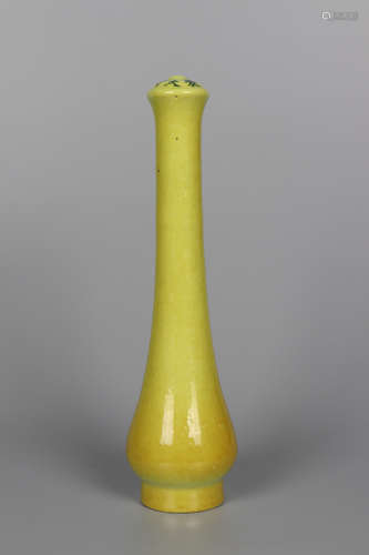 Chinese Yellow Glazed Porcelain Brush