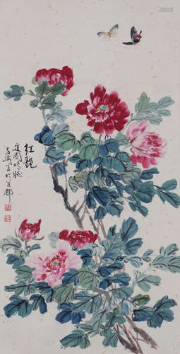 Chinese Painting And Calligraphy