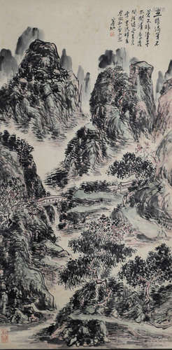 Chinese Painting And Calligraphy 