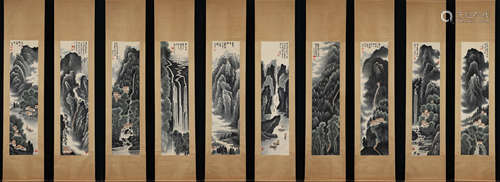 Chinese Painting And Calligraphy 