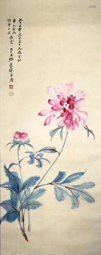 Chinese Painting And Calligraphy 