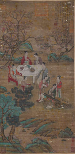 Chinese Painting And Calligraphy 