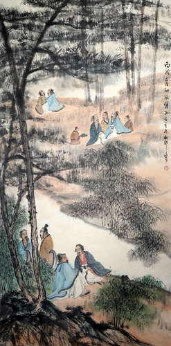 Chinese Painting And Calligraphy 