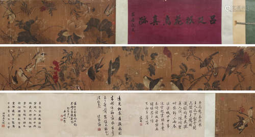 Chinese Painting And Calligraphy 