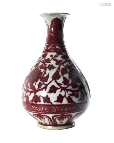 CHINESE IRON RED PORCELAIN VASE