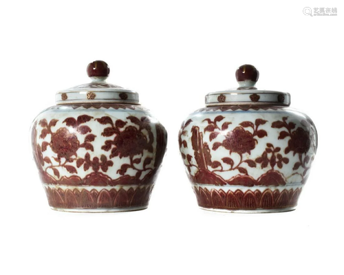 PAIR CHINESE IRON RED PORCELAIN JARS