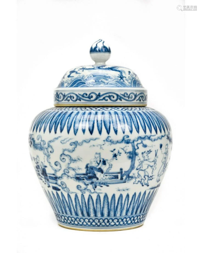 CHINESE BLUE AND WHITE PORCELAIN JAR WITH LID