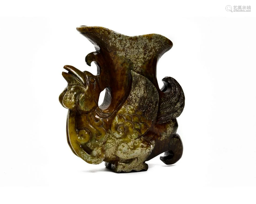 CHINESE HARD STONE CARVED BRUSH WASHER