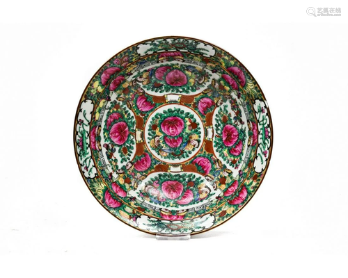 BEAUTIFUL CHINESE FAMILE ROSE PORCELAIN BOWL