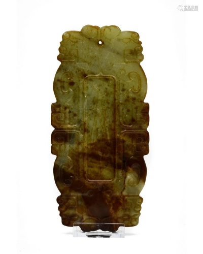 HUGE CHINESE JADE STONE CARVING