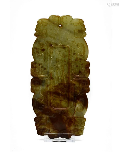 HUGE CHINESE JADE STONE CARVING