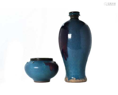 PAIR OF CHINESE PORCELAIN JUN KILN VESSELS