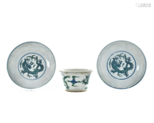 THREE CHINESE DUCAI PORCELAIN PLATES AND BOWL