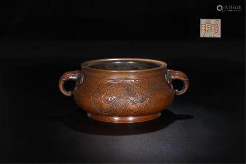 A Chinese Bronze Incense Burner