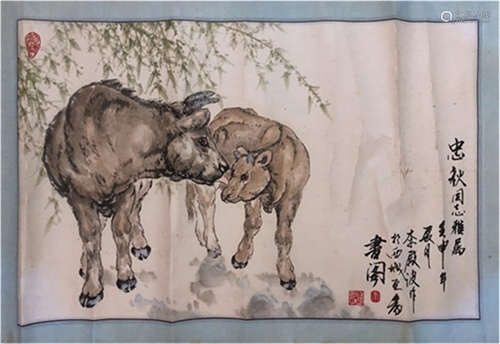 A Chinese Painting