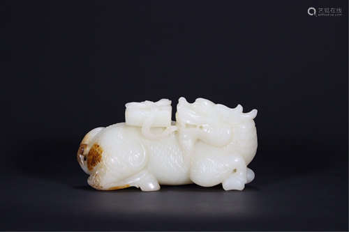 A Chinese Carved Jade Decoration