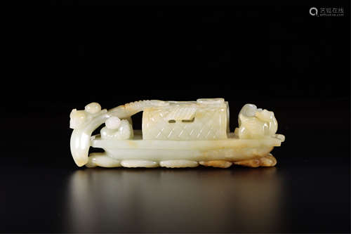 A Chinese Carved Jade Decoration