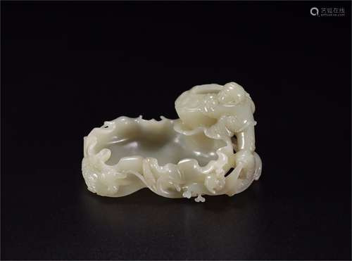 A Chinese Carved Jade Brush Washer