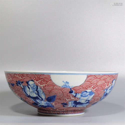 A Chinese Porcelain Bowl