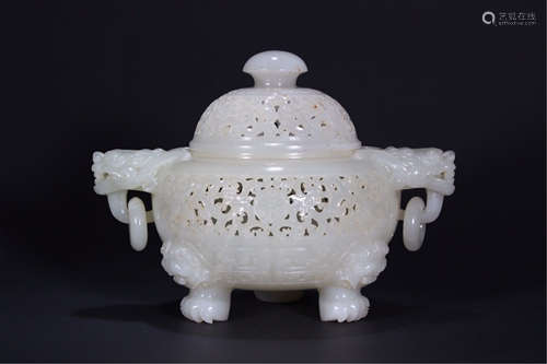 A Chinese Carved Jade Incense Burner