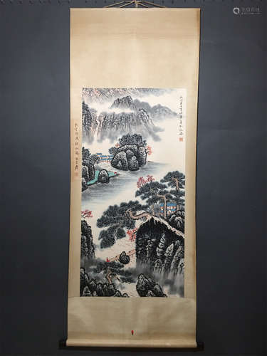 A Chinese Painting, Huang Binhong Mark