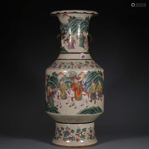 A Chinese Porcelain Vase