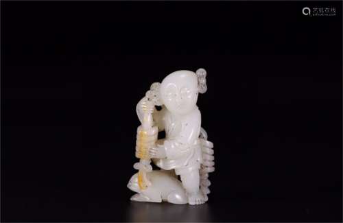 A Chinese Carved Jade Decoration