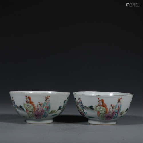 A Pair of Chinese Famille-Rose Porcelain Bowls