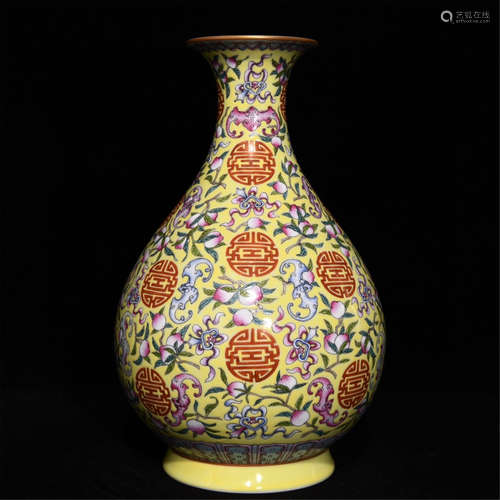 A Chinese Famille-Rose Porcelain Vase