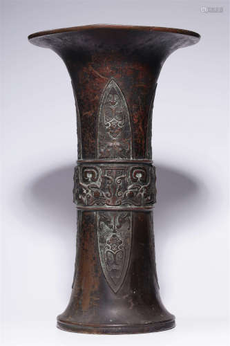 A Chinese Bronze Vase