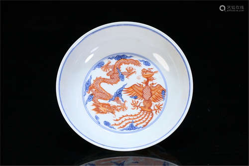 A Chinese Blue and White Porcelain Plate