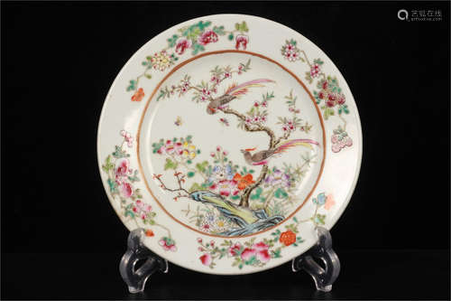 A Chinese Famille-Rose Porcelain Plate