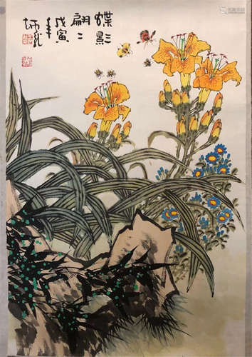 A Chinese Painting