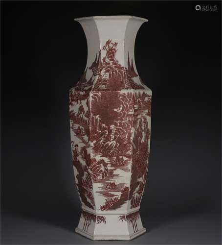 A Chinese Iron-Red Glazed Porcelain Vase