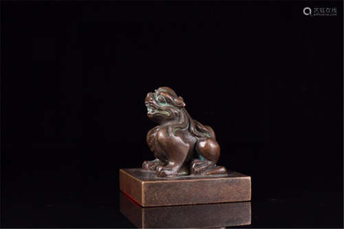 A Chinese Bronze Seal