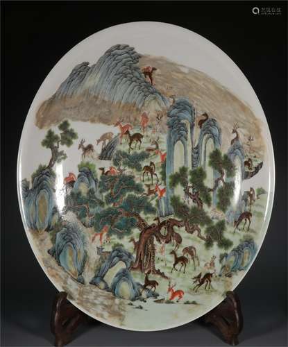 A Chinese Famille-Rose Porcelain Plate